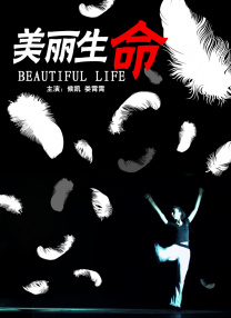 www一级片