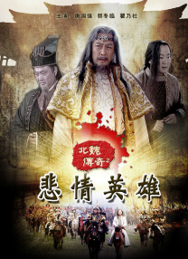 激情欧美一区二区三区