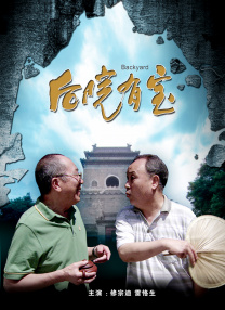 精彩视频一区二区