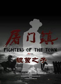 网友自拍一区