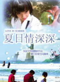 美女被调教成了奶牛天天产奶