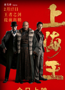 91午夜精品亚洲一区二区三区