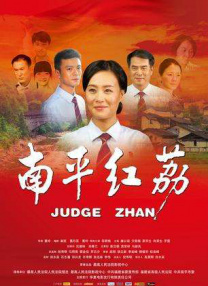 中文字幕视频在线看5