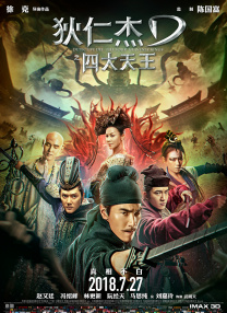 海角社区网站