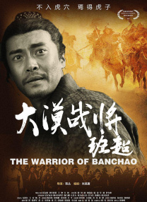 国产免费一
