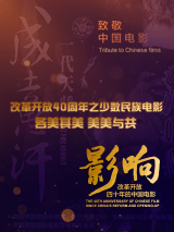 甜蜜的高级