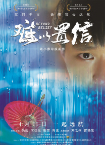 女王别墅调教脚奴
