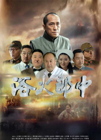 久久成人精品免费播放