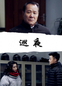 免费观看av