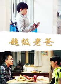 黑人成人网