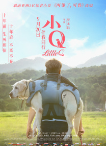 伊色综合久久之综合久久