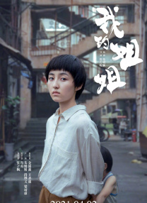 日韩美女在线看免费观看