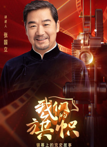 亚洲视频在线观看