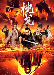 2020国产精品自拍
