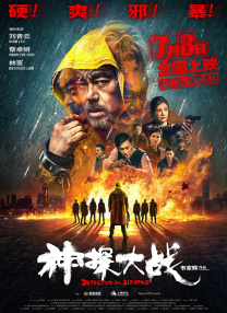91久久澡人人爽人人添