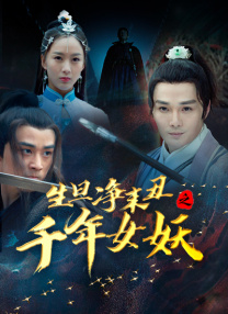 四虎在线永久视频观看