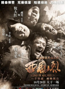 亚洲在线www