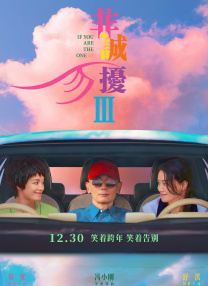 国产制服一区