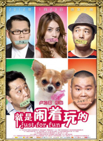 国产精品久久久久久久久久一区