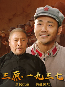 精品视频一区二区三区