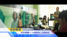 五月综合激情久久婷婷