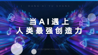 古惑仔6在线观看国语版