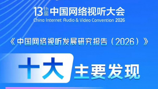 女歌手